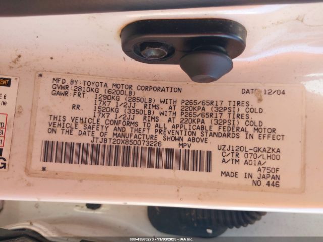 2005 LEXUS GX 470 JTJBT20X850073226 Photo 8