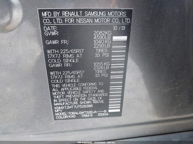 2020 NISSAN ROGUE KNMAT2MT7LP526388 Photo 8