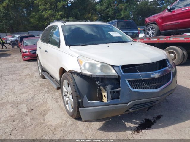 2012 CHEVROLET TRAVERSE 1GNKRGED8CJ387616 Photo 5