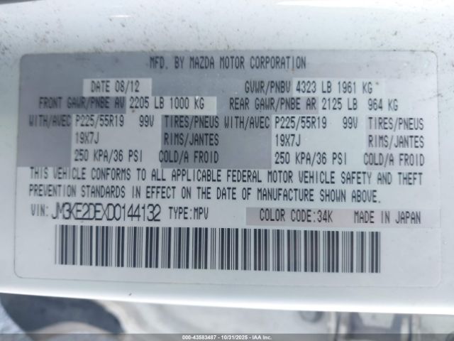 2013 MAZDA CX-5 JM3KE2DEXD0144132 Photo 8