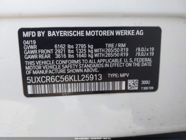 2019 BMW X5 5UXCR6C56KLL25913 Photo 8