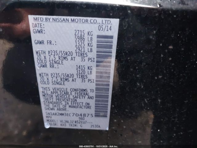 2014 NISSAN PATHFINDER 5N1AR2MM3EC704875 Photo 8