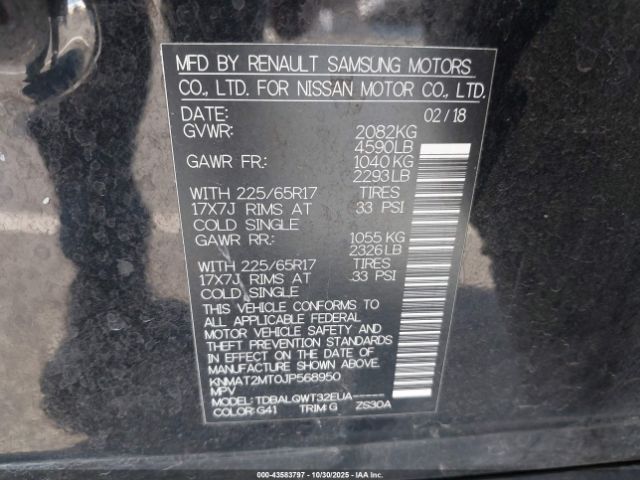 2018 NISSAN ROGUE KNMAT2MT0JP568950 Photo 8