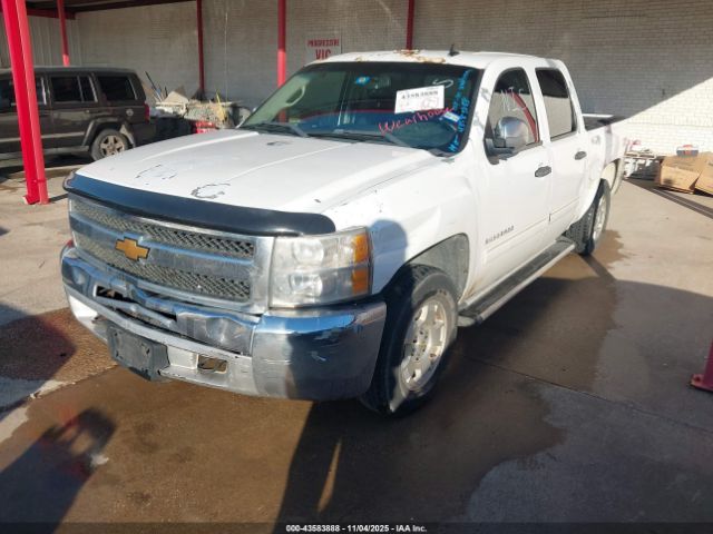 2012 CHEVROLET SILVERADO 1500 3GCPCSE03CG241402 Photo 1