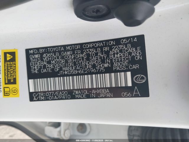 2014 LEXUS CT 200H JTHKD5BH6E2196775 Photo 8