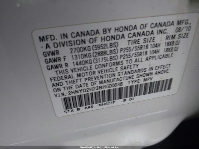 2011 ACURA MDX 2HNYD2H23BH500638 Photo 8