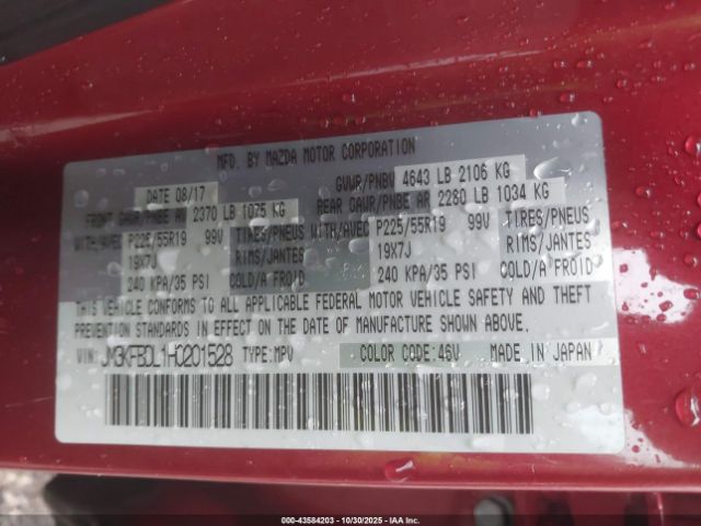 2017 MAZDA CX-5 JM3KFBDL1H0201528 Photo 8