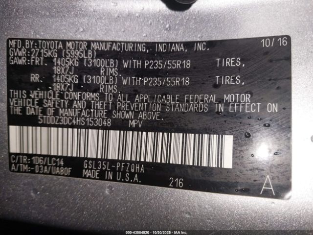 2017 TOYOTA SIENNA 5TDDZ3DC4HS153048 Photo 8