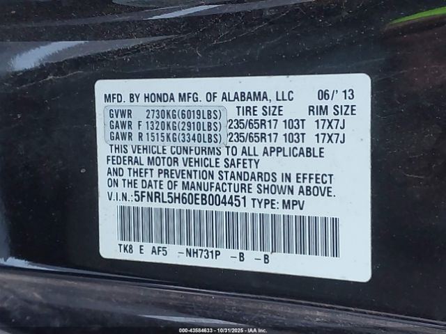 2014 HONDA ODYSSEY 5FNRL5H60EB004451 Photo 8