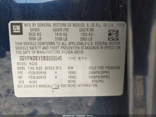 2011 CADILLAC SRX 3GYFNDEY6BS569345 Photo 8