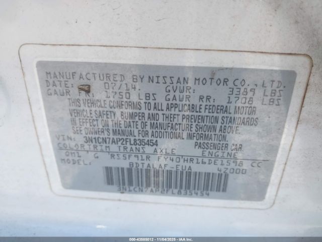 2015 NISSAN VERSA 3N1CN7AP2FL835454 Photo 8