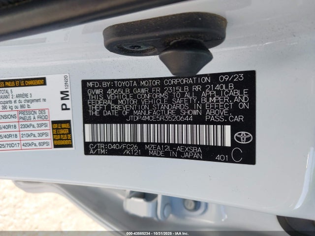 Toyota COROLLA SE 2024 JTDP4MCE5R3520644 Image 9