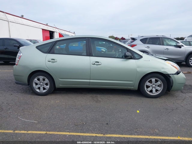 Продажа на аукционе авто 2006 Toyota Prius, vin: JTDKB20UX67520126, номер лота: 43585248