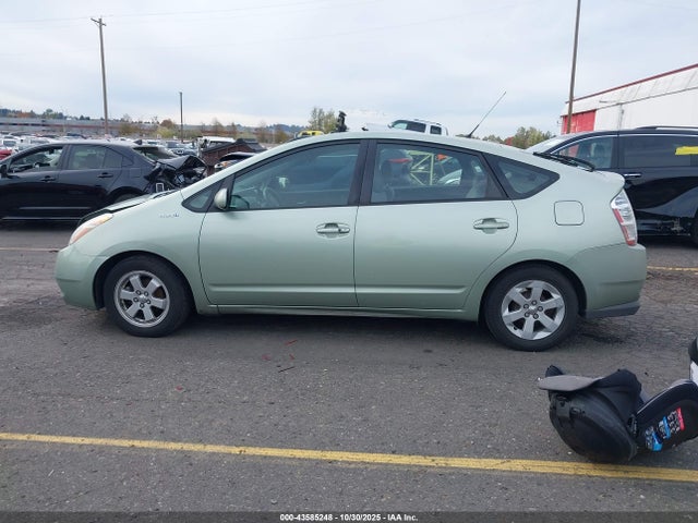 Продажа на аукционе авто 2006 Toyota Prius, vin: JTDKB20UX67520126, номер лота: 43585248