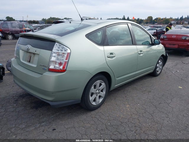 Продажа на аукционе авто 2006 Toyota Prius, vin: JTDKB20UX67520126, номер лота: 43585248