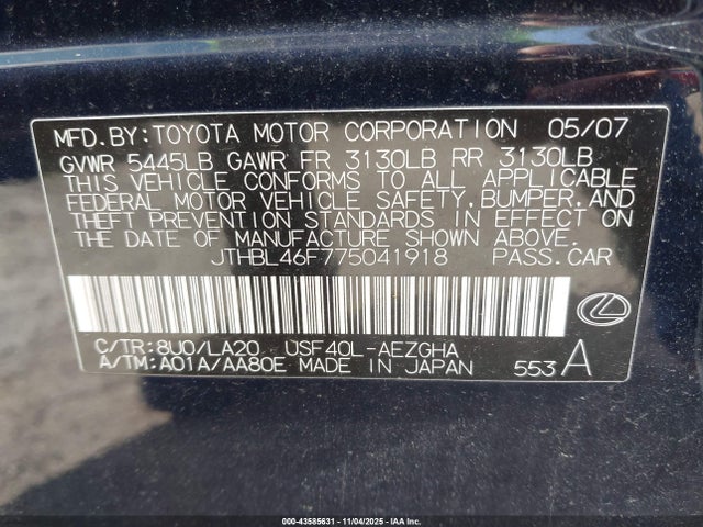 43585631 :رقم المزاد ، JTHBL46F775041918 vin ، 2007 Lexus Ls 460 مزاد بيع