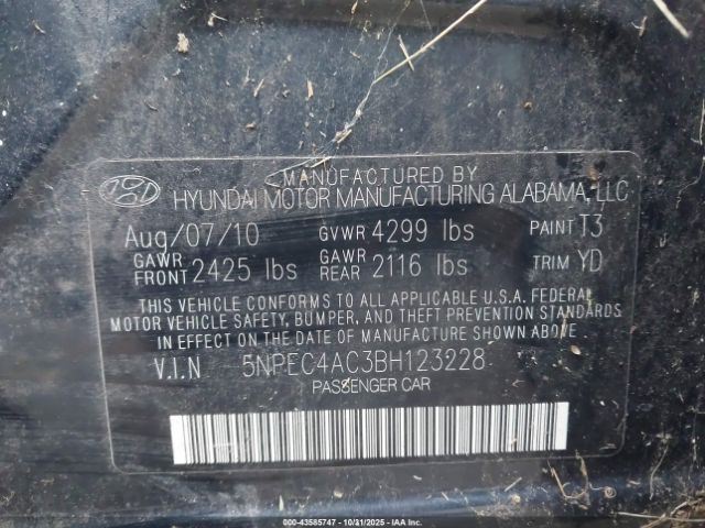2011 HYUNDAI SONATA 5NPEC4AC3BH123228 Photo 8