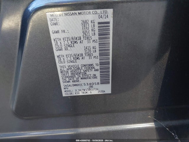 Infiniti QX60 2014 5N1AL0MNXEC534058 Image 9