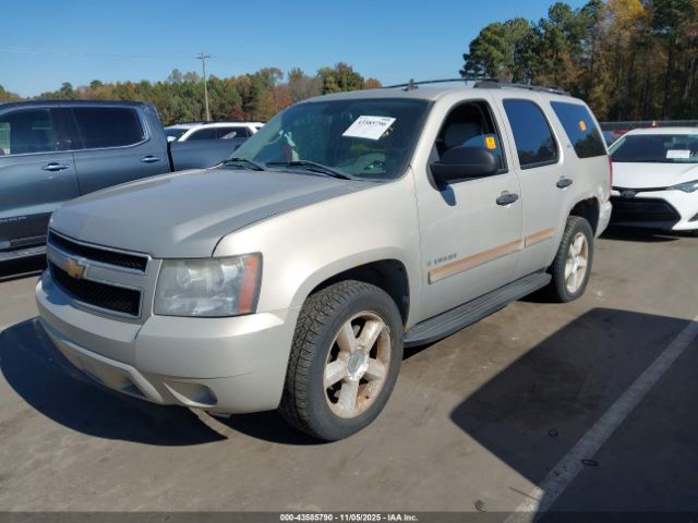 2007 CHEVROLET TAHOE 1GNFK13037R100001 Photo 1