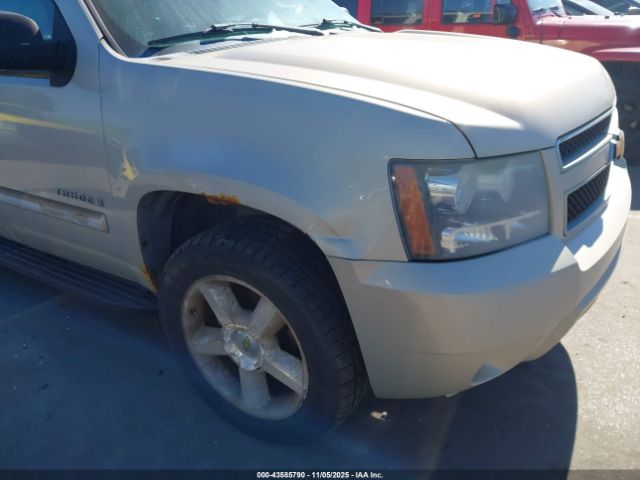 2007 CHEVROLET TAHOE 1GNFK13037R100001 Photo 5