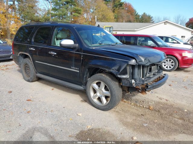 2013 CHEVROLET TAHOE 1GNSKCE05DR345708