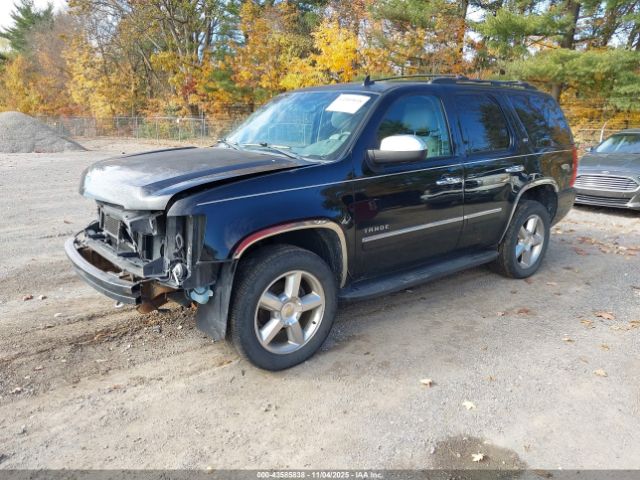 2013 CHEVROLET TAHOE 1GNSKCE05DR345708 Photo 1