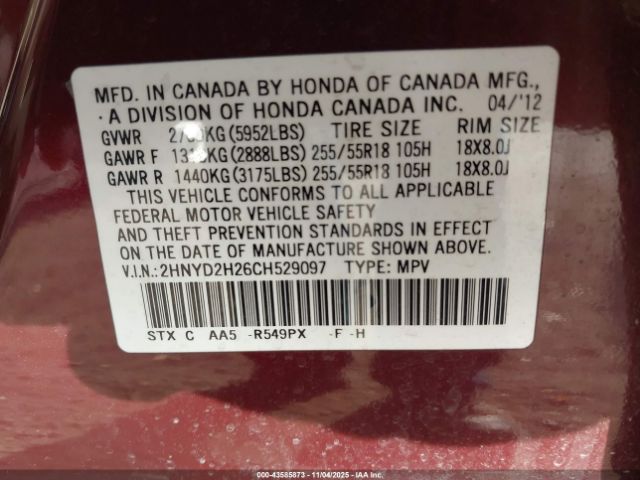 2012 ACURA MDX 2HNYD2H26CH529097 Photo 8