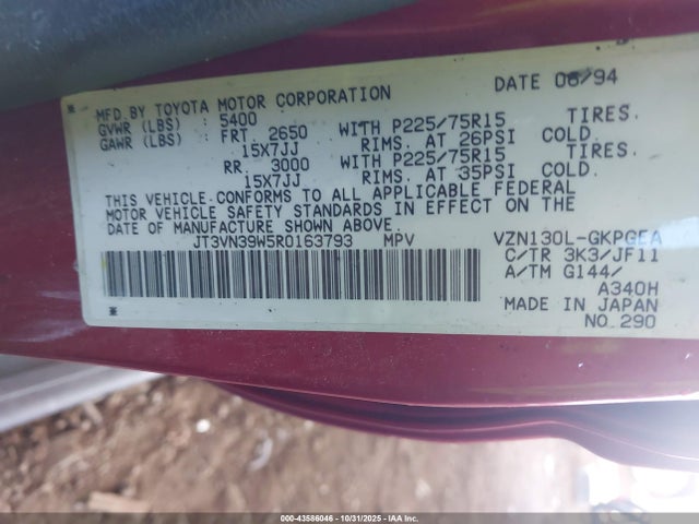 1994 TOYOTA 4RUNNER JT3VN39W5R0163793 Photo 8