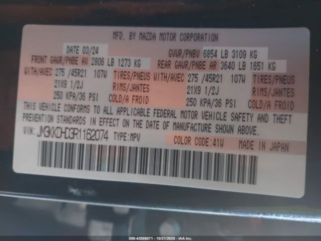 2024 MAZDA CX-90 JM3KKDHD3R1162074 Photo 8