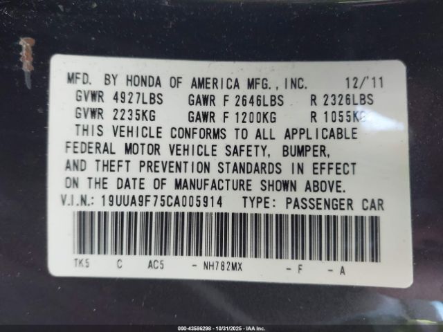 2012 ACURA TL 19UUA9F75CA005914 Photo 8