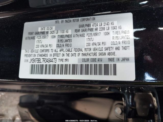 2024 MAZDA CX-5 JM3KFBBL7R0484473 Photo 8