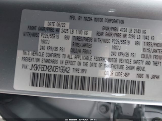 2022 MAZDA CX-5 JM3KFBDM2N0619942 Photo 8