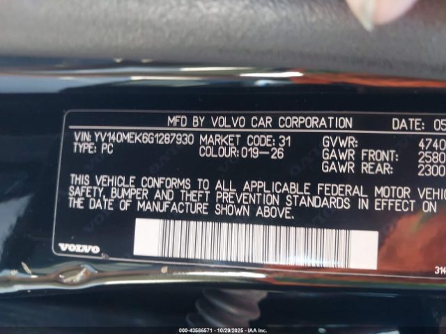 2016 VOLVO V60 YV140MEK6G1287930 Photo 8