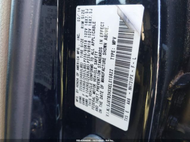 2014 ACURA RDX 5J8TB3H3XEL015622 Photo 8