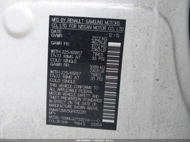 2016 NISSAN ROGUE KNMAT2MV5GP632281 Photo 8