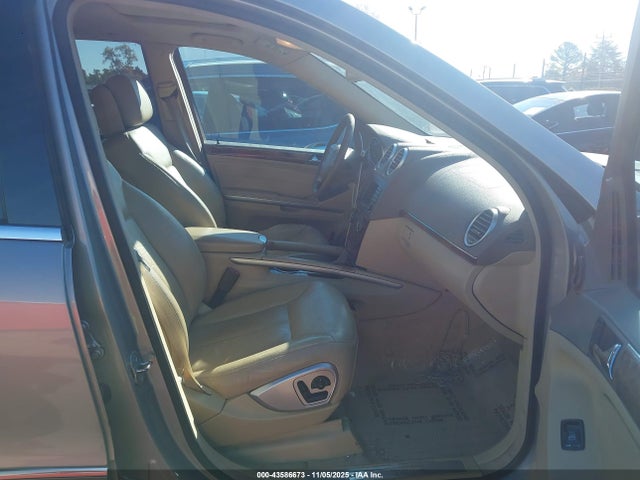 Продаж на аукціоні авто 2008 Mercedes-benz Gl 550 4matic, vin: 4JGBF86E18A316792, номер лоту: 43586673