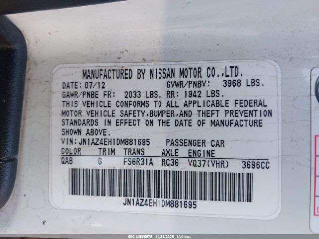 2013 NISSAN 370Z JN1AZ4EH1DM881695 Photo 8