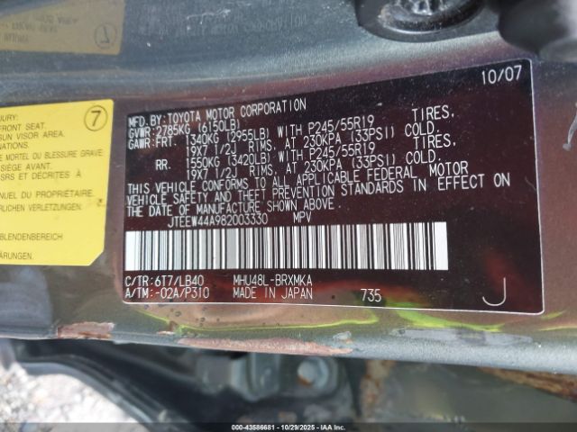 2008 TOYOTA HIGHLANDER HYBRID JTEEW44A982003330 Photo 8