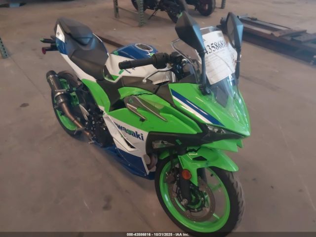 2024 KAWASAKI EX500 ML5EXGJ16RDA08902