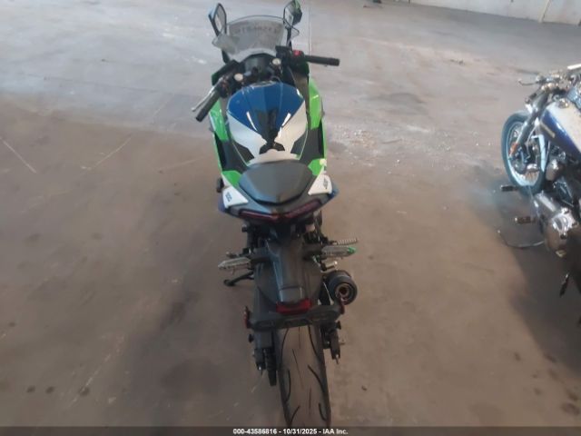 2024 KAWASAKI EX500 ML5EXGJ16RDA08902 Photo 5