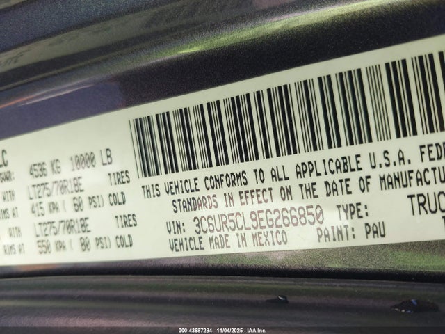 RAM 2500 Tradesman 2014 3C6UR5CL9EG266850 Image 9