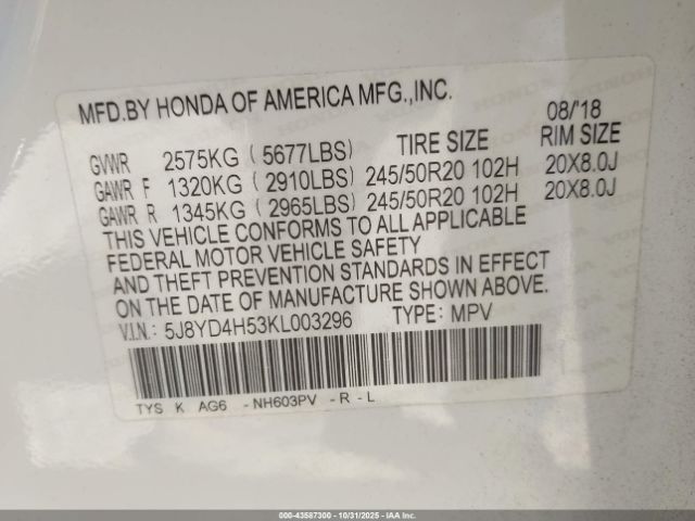 2019 ACURA MDX 5J8YD4H53KL003296 Photo 8