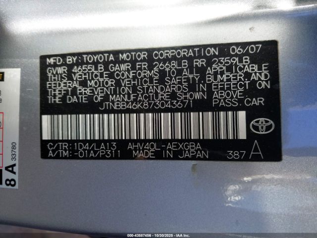2007 TOYOTA CAMRY HYBRID JTNBB46K873043671 Photo 8