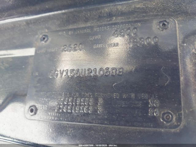 1976 CHEVROLET VAN CGV156U210688 Photo 8