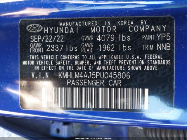 2023 HYUNDAI ELANTRA HYBRID KMHLM4AJ5PU045806 Photo 8