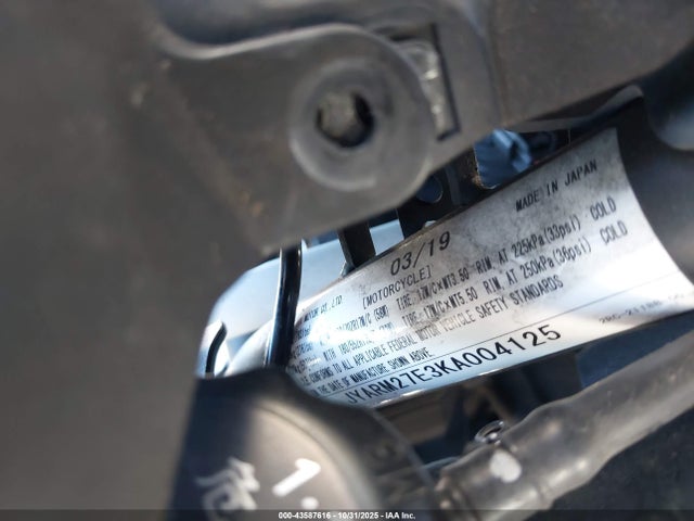 JYARM27E3KA004125 Yamaha MT07