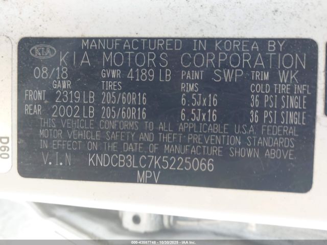 2019 KIA NIRO KNDCB3LC7K5225066 Photo 8