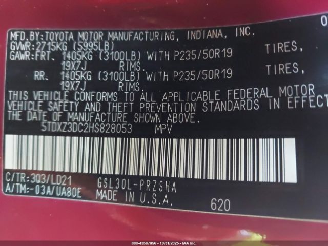 2017 TOYOTA SIENNA 5TDXZ3DC2HS828053 Photo 8