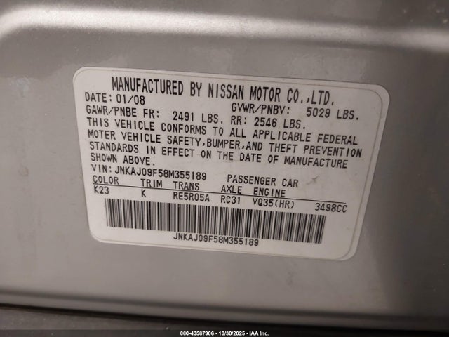 2008 INFINITI EX35 JNKAJ09F58M355189 Photo 8