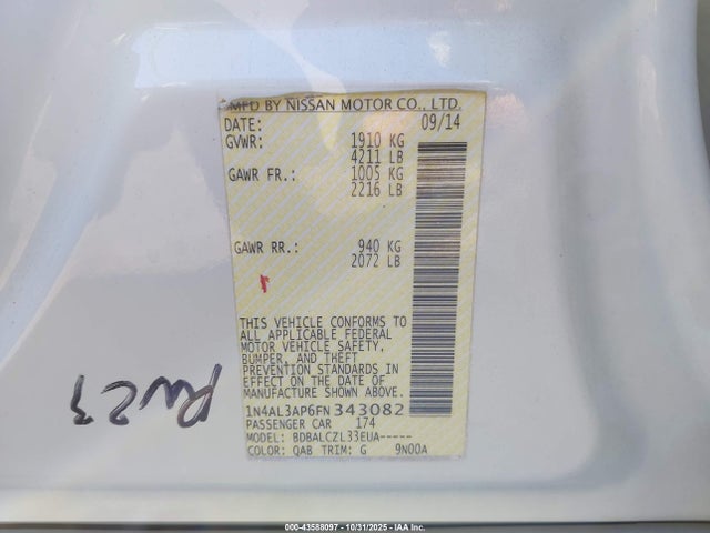 2015 NISSAN ALTIMA 1N4AL3AP6FN343082 Photo 8